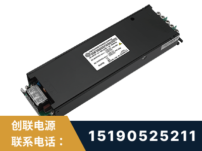 东港-LED显示屏电源-索斯力德高端系列