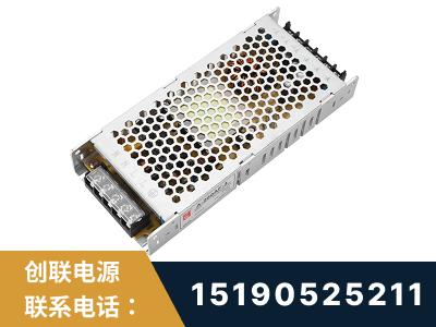东港-LED显示屏电源-渠道系列