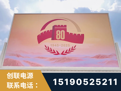 东港-2025九三大阅兵