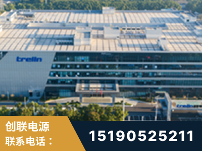 东港-企业展示图