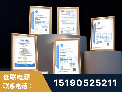 东港-企业展示图