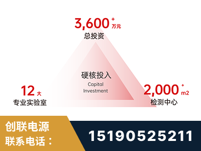 东港-研发创新能力强